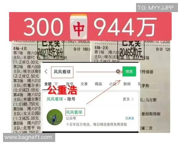 数据揭示：球员交易本赛季表现起伏不定