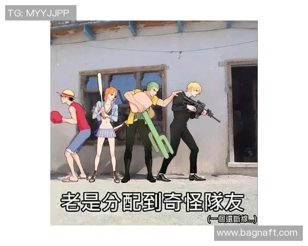 昔日恩怨再现!国王与老队友狭路相逢 昔日恩怨再现!国王与老队友狭路相逢