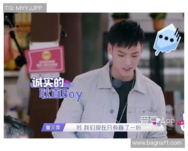 VAR赛后采访爆金句，引全场大笑